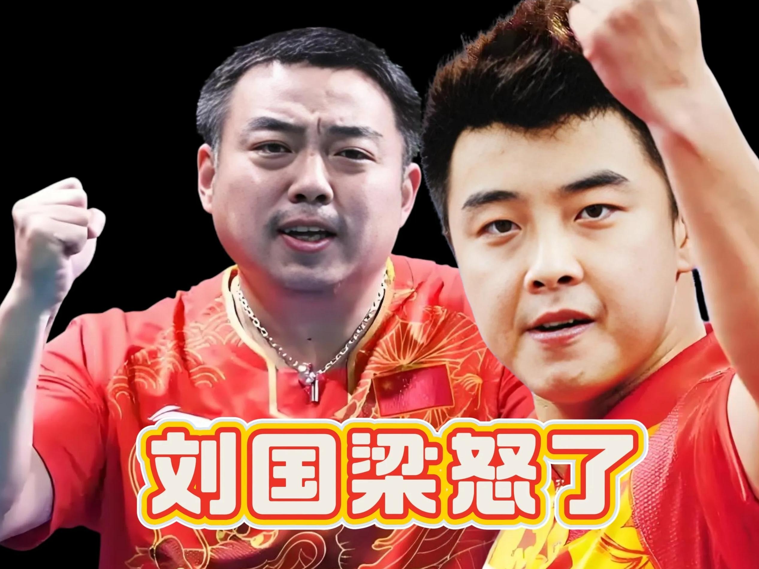 英国乒乓球队碾压中国乒乓球队，王皓三分雨点燃全场