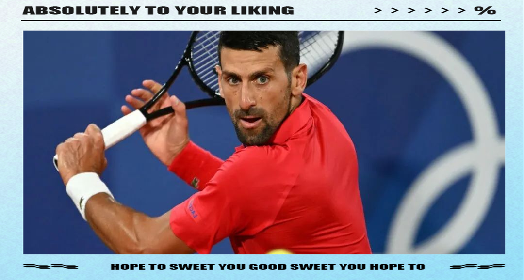 西班牙网球队血洗法国网球队,德约科维奇统治全场 西班牙网球队血洗法国网球队,德约科维奇统治全场