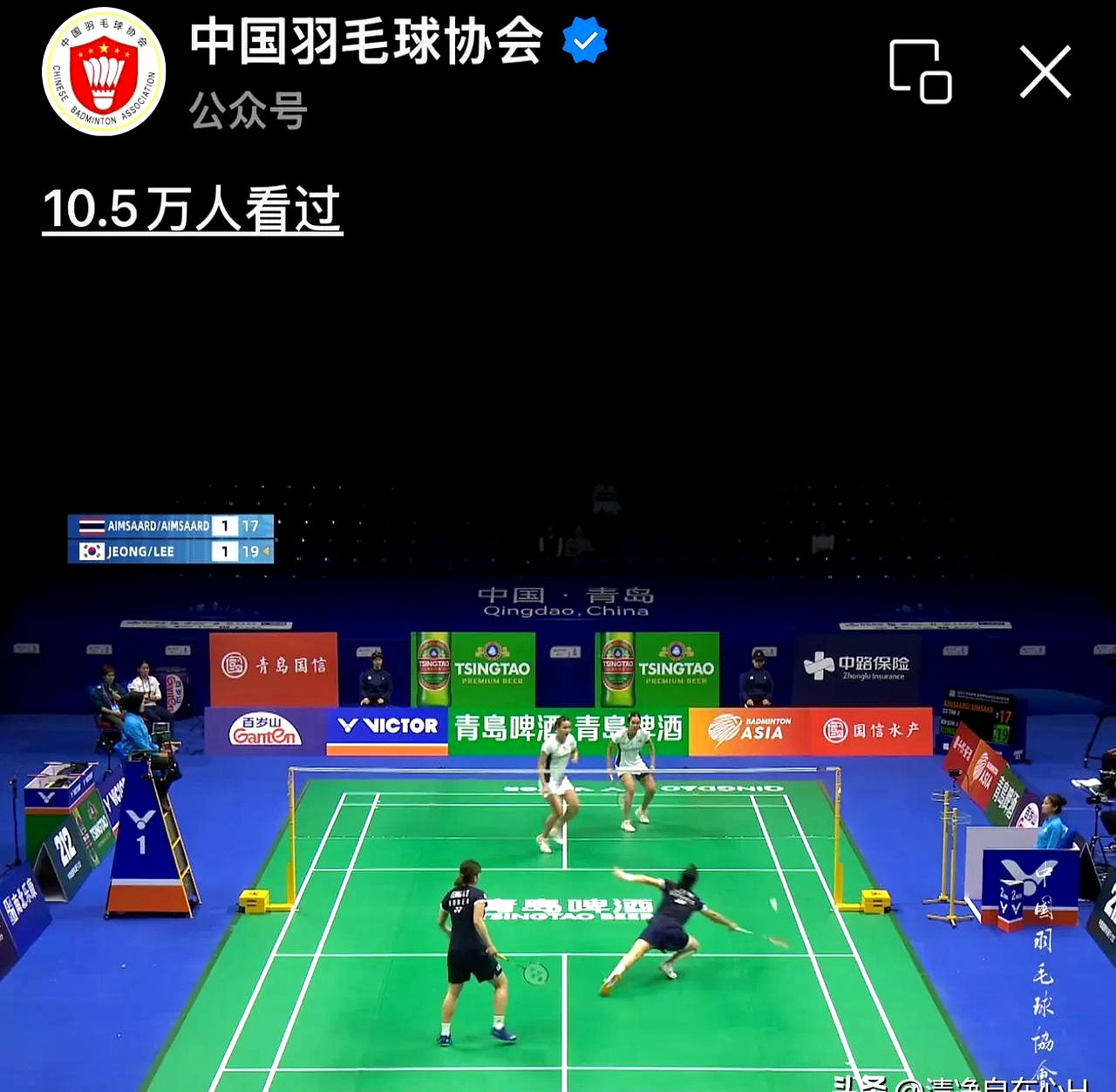 韩国羽毛球队强势马来西亚羽毛球队,安赛龙制霸全场 韩国羽毛球队强势马来西亚羽毛球队,安赛龙制霸全场