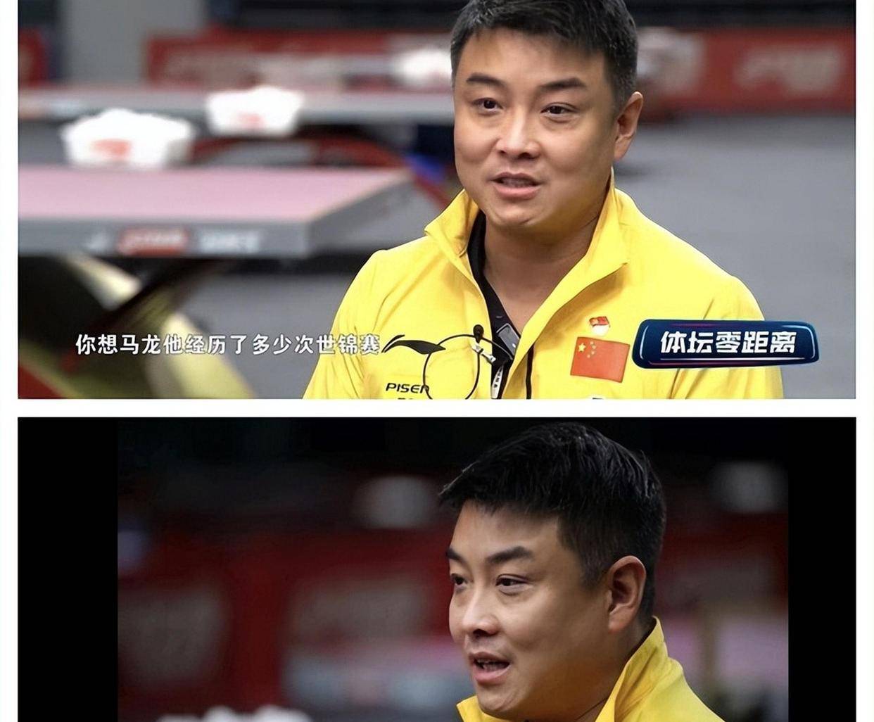 瑞典队翻盘中国队，王皓高光表现的简单介绍