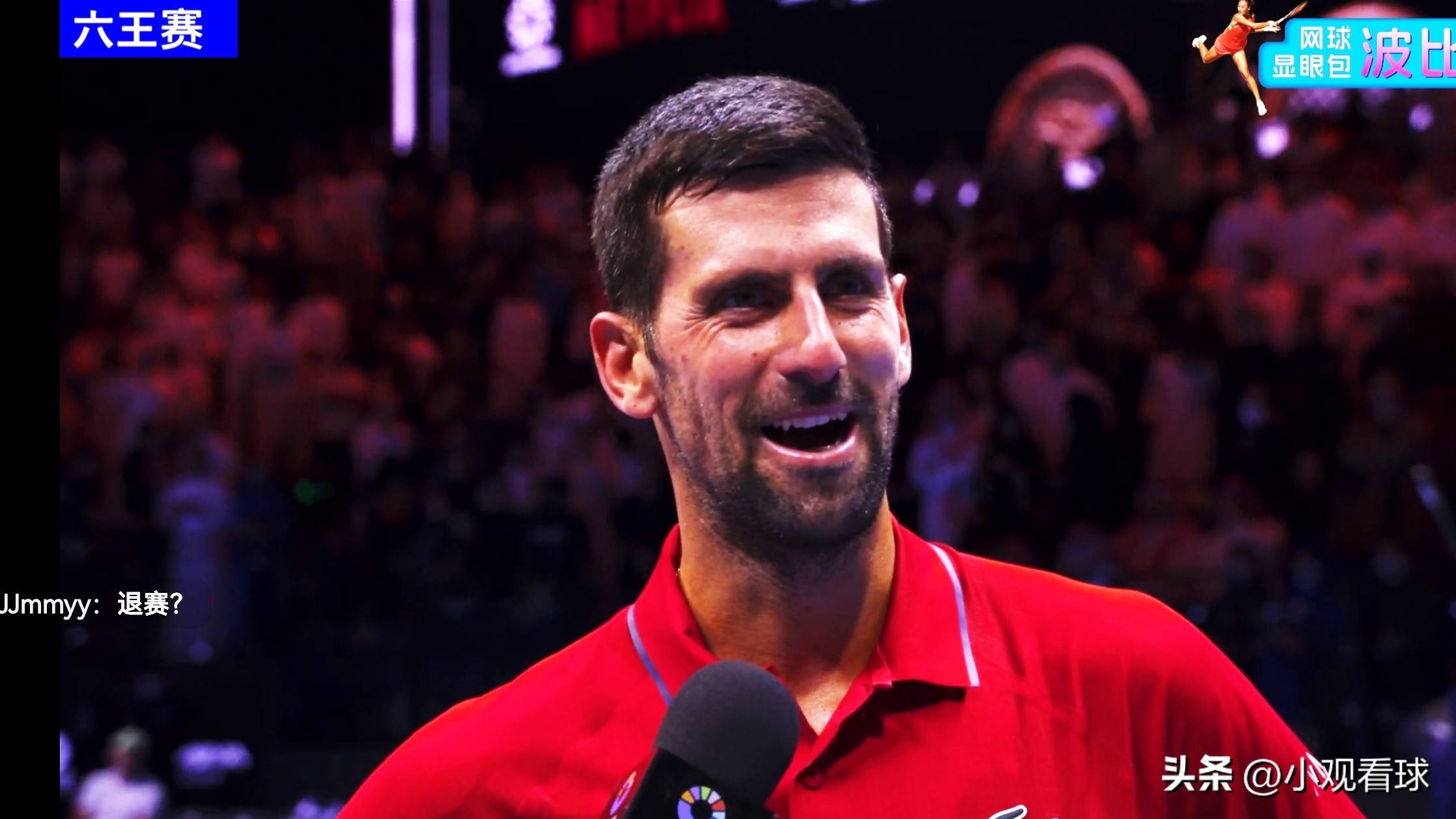 年终总决赛碾压ATP总决赛,德约科维奇刷新纪录 年终总决赛碾压ATP总决赛,德约科维奇刷新纪录