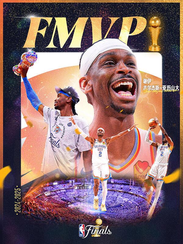 雷霆主控状态回升，领导球队胜出