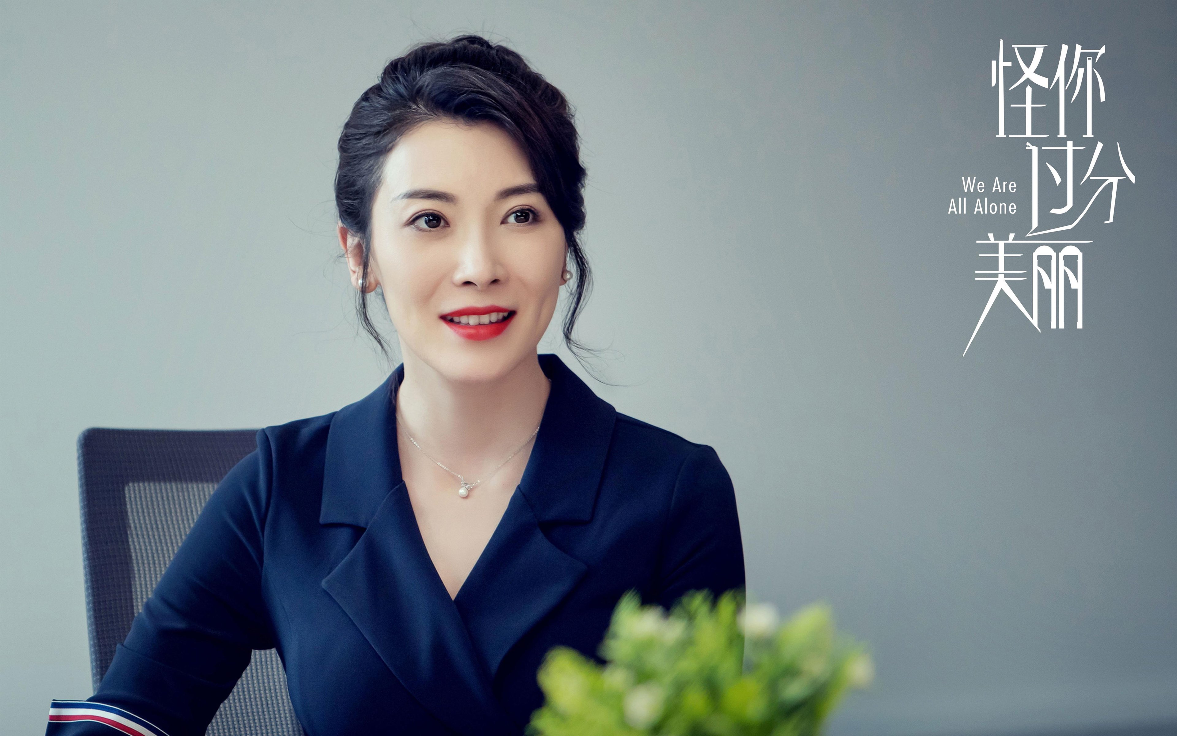 绝境！马德里竞技主场翻船，阿坎吉补时头球终结悬念