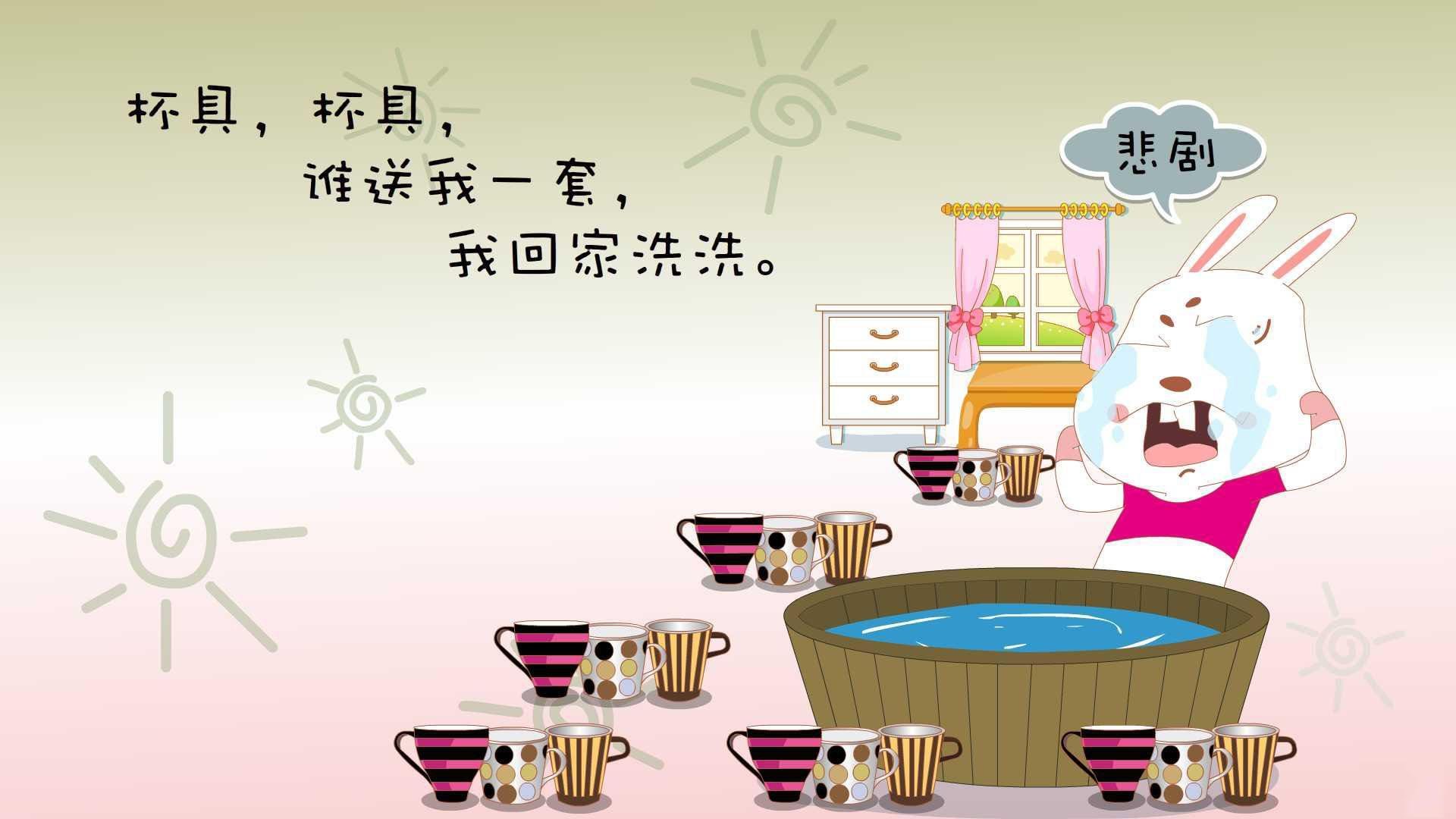 末节幽灵觉醒，当米切尔以乔丹之名接管比赛，上海在芝加哥的红色风暴中化为灰烬