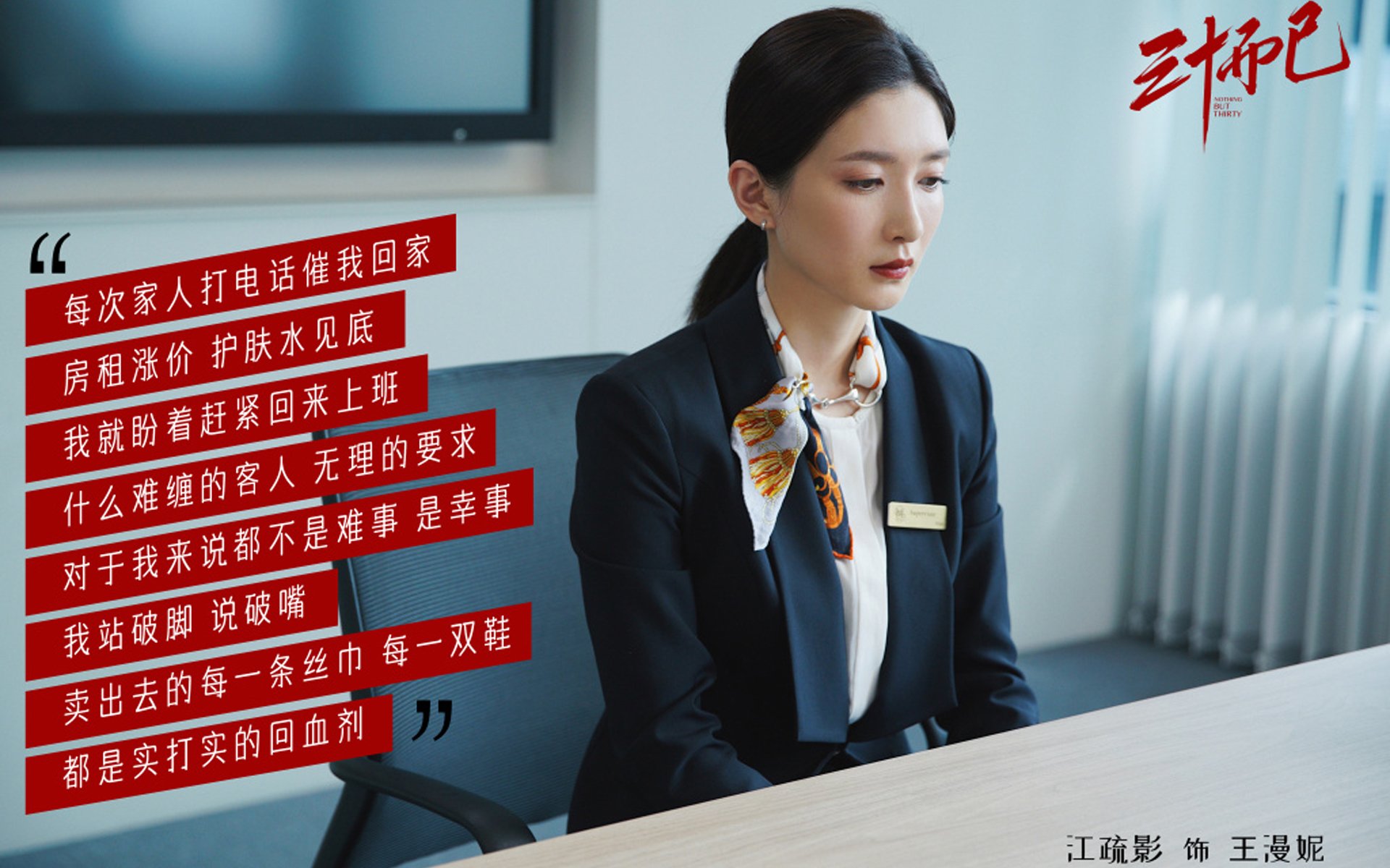 从孤勇到统帅，特奥一球定乾坤，米兰用最意大利的方式赢下拉齐奥