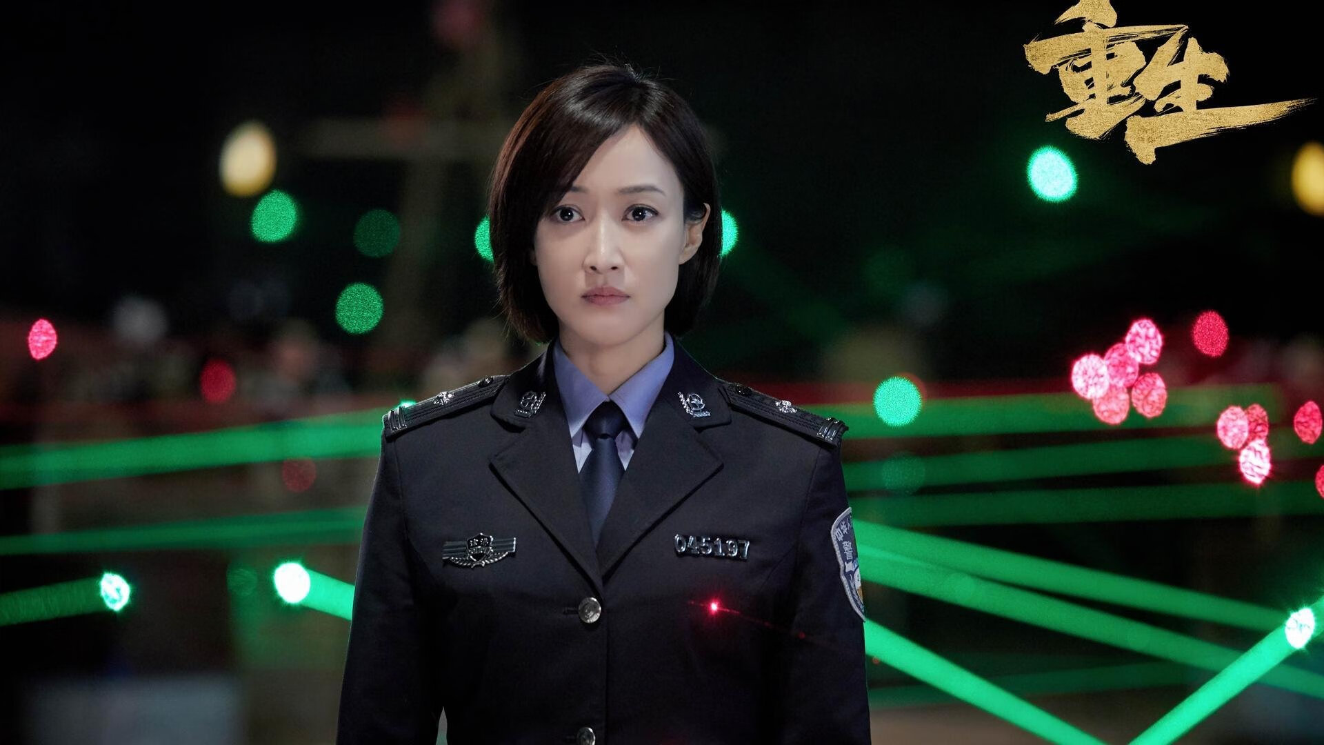 绿茵烽火2026，战术革命与南欧狂想—当那不勒斯的蓝色洪流踏平比利亚雷亚尔的黄色堡垒