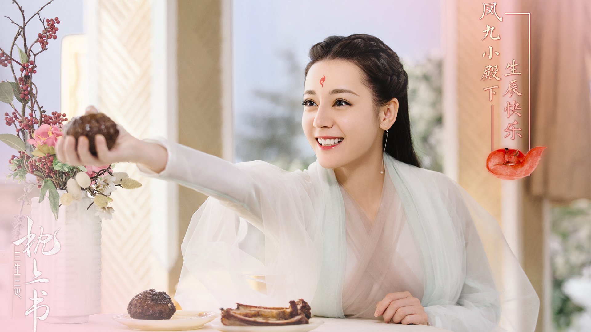 战术板的双重奏，当NBA总决赛的窒息防守邂逅利物浦的高位压迫