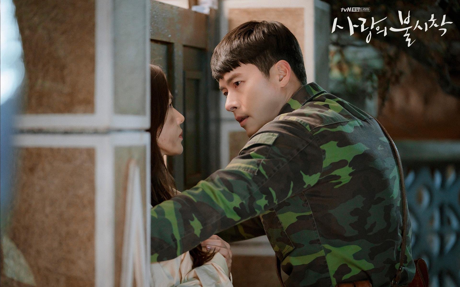 强压塞维利亚,西班牙足球版图中的欧冠焦点战