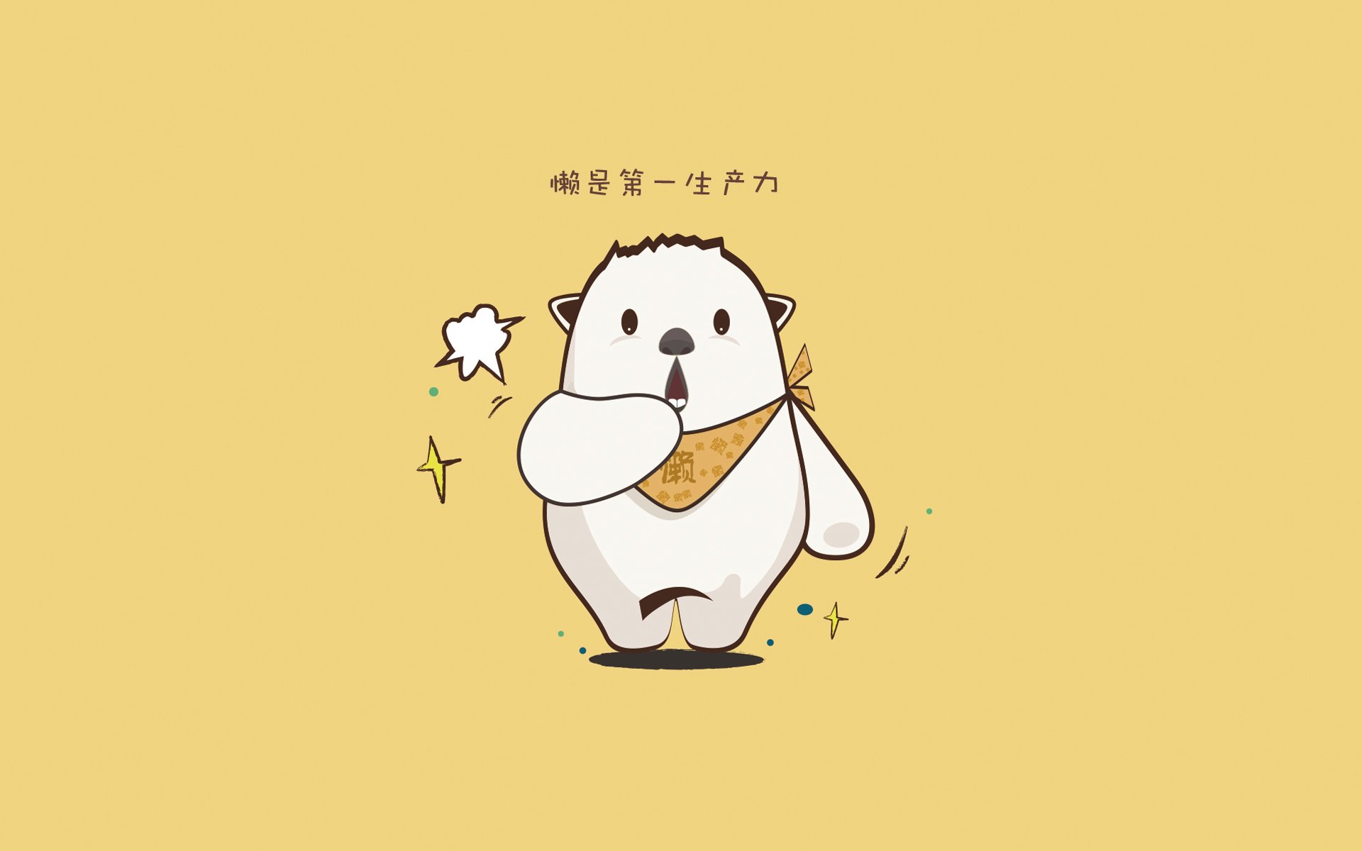 巴黎不是巴黎，当奥斯梅恩在利雅得的阴影下爆发，一场超越绿茵的地缘德比