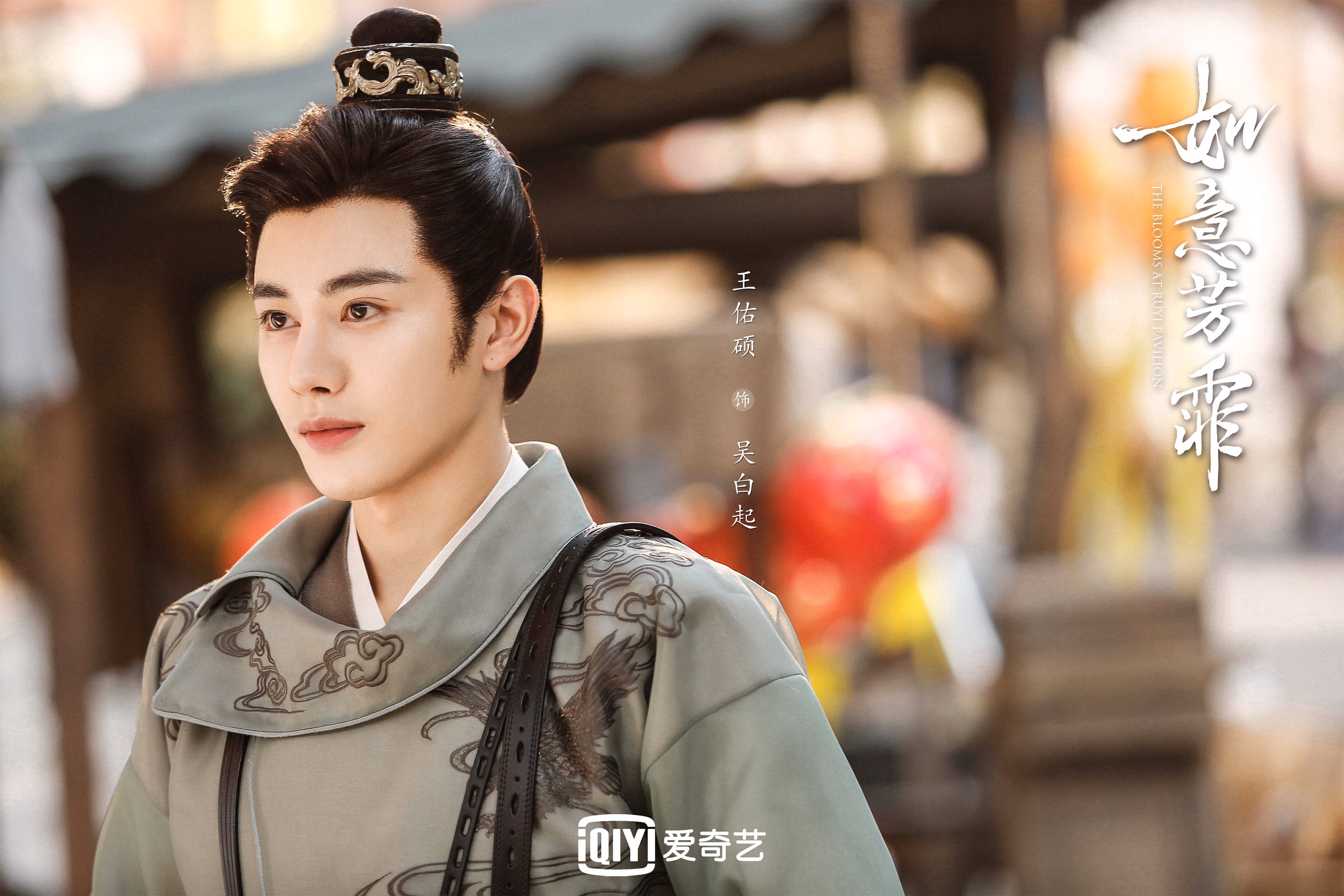 钢铁防线与致命灵光，伊朗绞杀冰岛，佩德里一锤定音