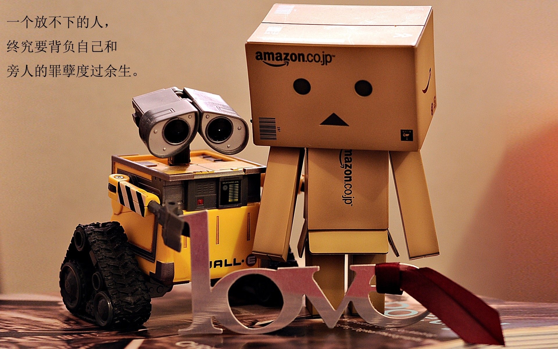 法兰西式胜利,当孔德在伦敦的雨夜,为巴萨写下欧冠注脚