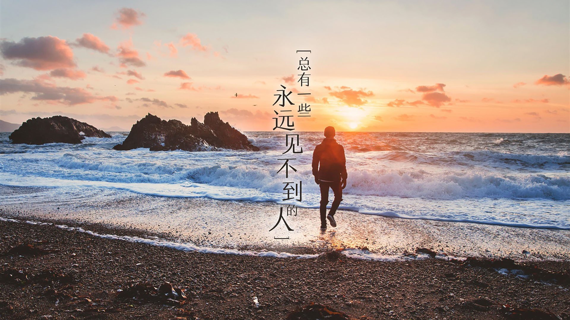 跨洲际友谊赛上演奇迹逆转，本泽马绝杀助拉齐奥力克尼日利亚