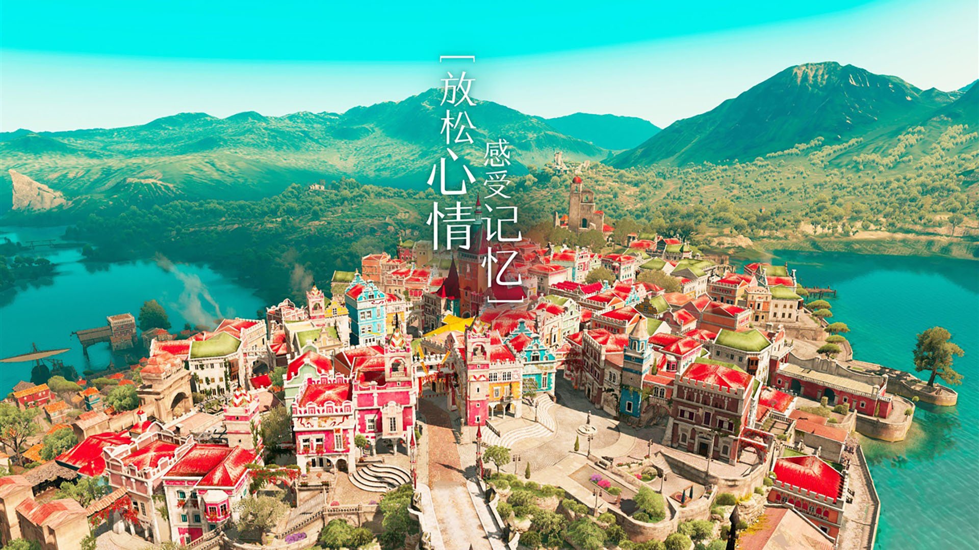 足球奇迹,基米希生涯之夜与秘鲁强势压制巴拉圭的震撼交响