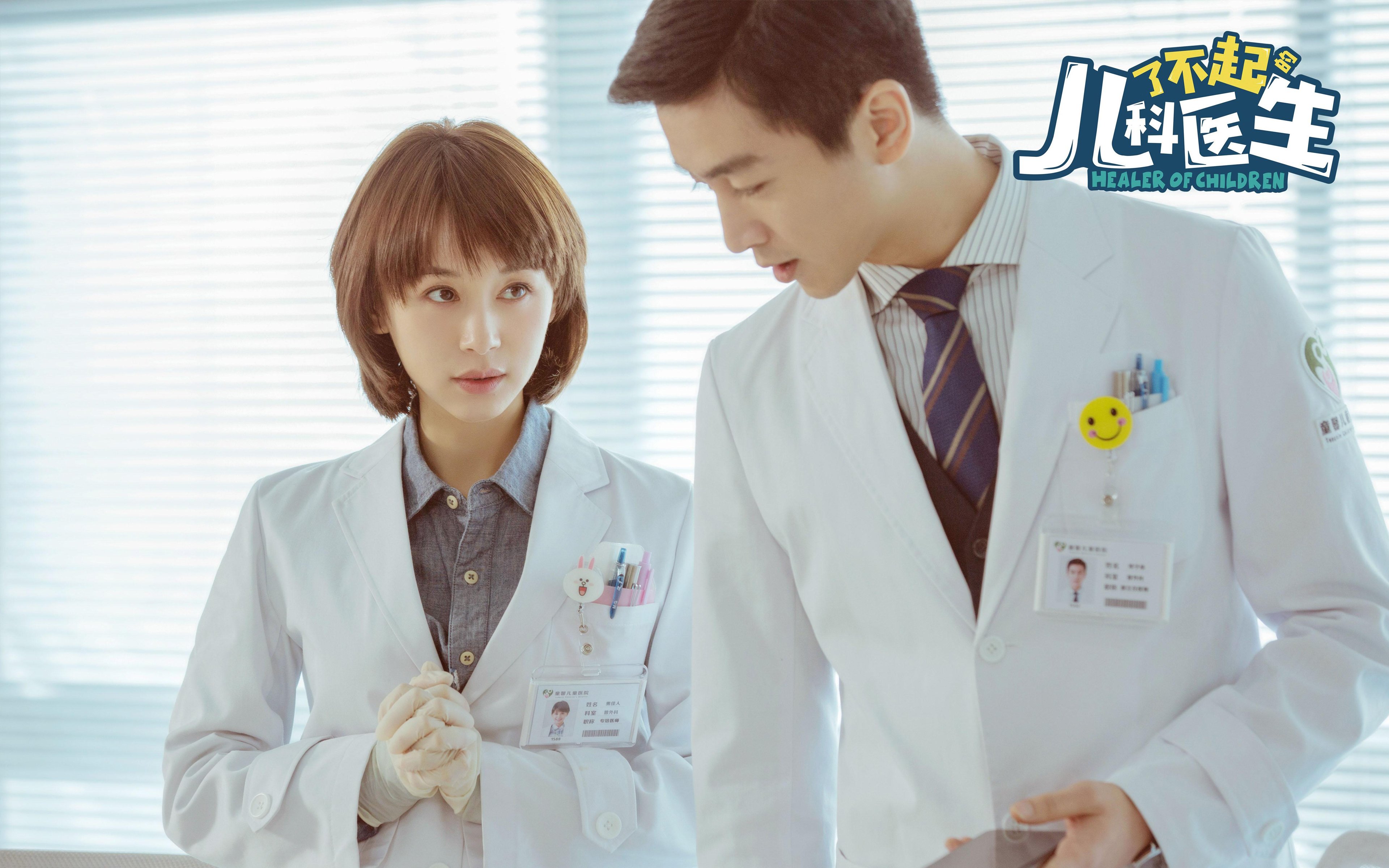 非洲鼓声与亚洲光芒，当喀麦隆斩落埃及，孙兴慜在美加墨接管的绿茵史诗