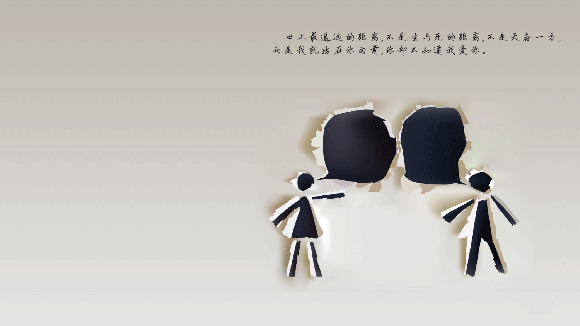 库里降临费城，一场不存在于数据单的掌控