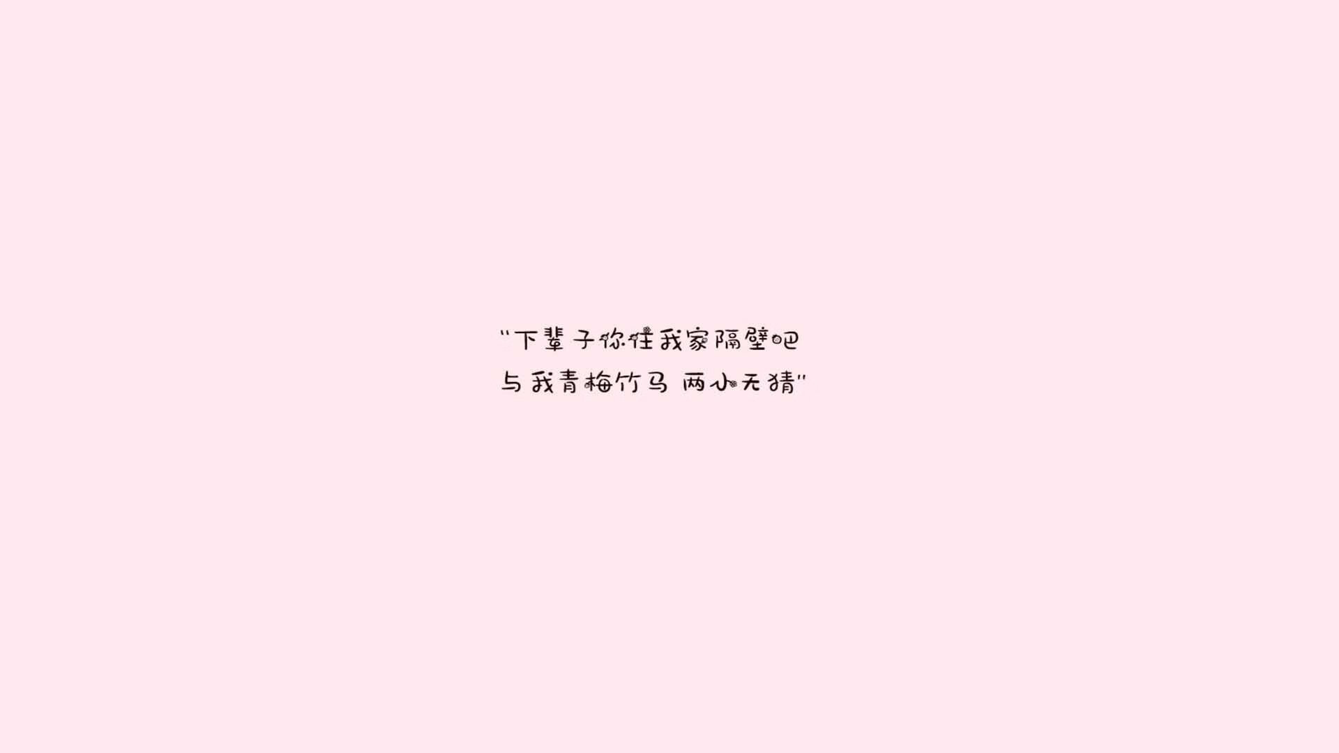 绝杀之光,久保建英的闪耀与乌拉圭之夜的宿命对决