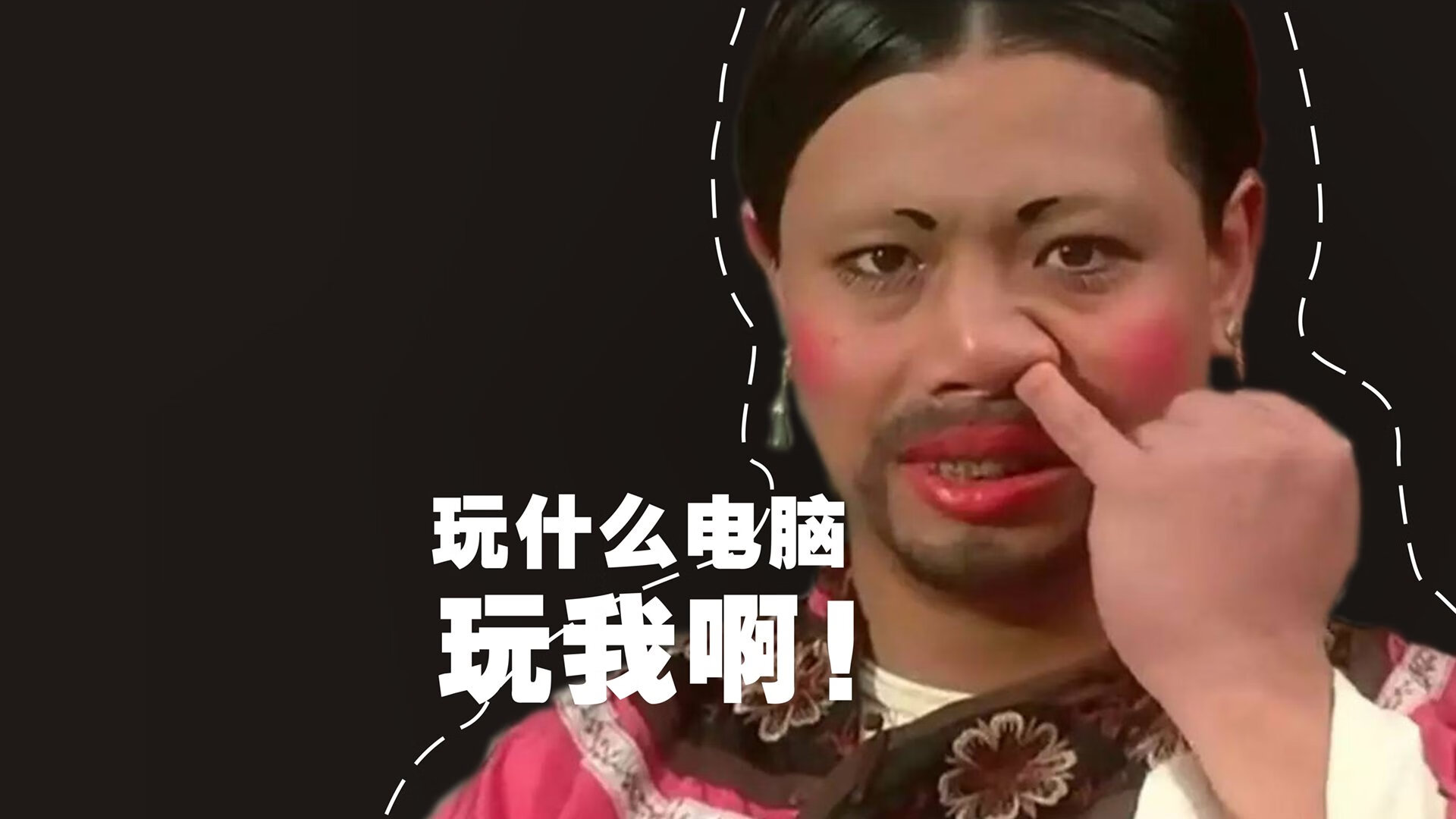 绝地反击，2026世界杯D组关键战，京多安铁血防线引领罗马尼亚逆转荷兰