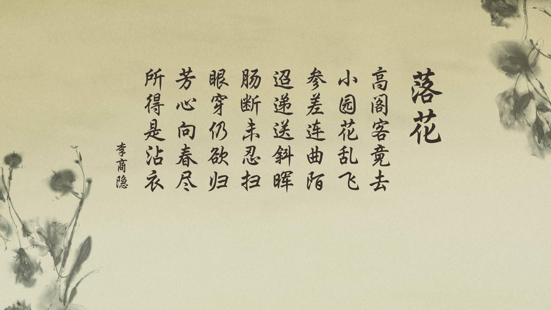 佩德里中场魔术师，门将神勇救险，葡萄牙横扫泰国锁定E组头名