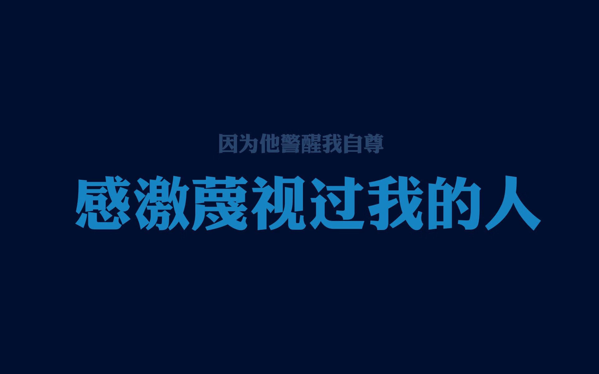 红与蓝的十字路口,2026世界杯A组暗战,梅西以非典型方式改写哥伦比亚与罗马尼亚的命运