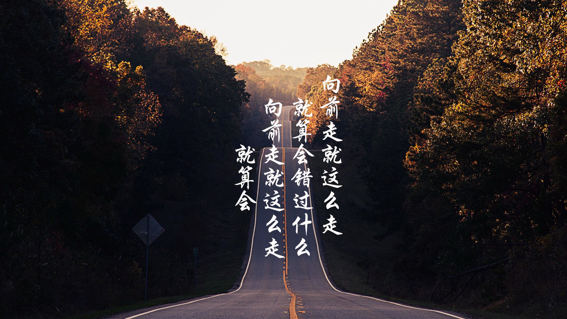 魔笛的黄昏与桑托斯的涅槃，2026，一场定义黑马唯一性的文明碰撞