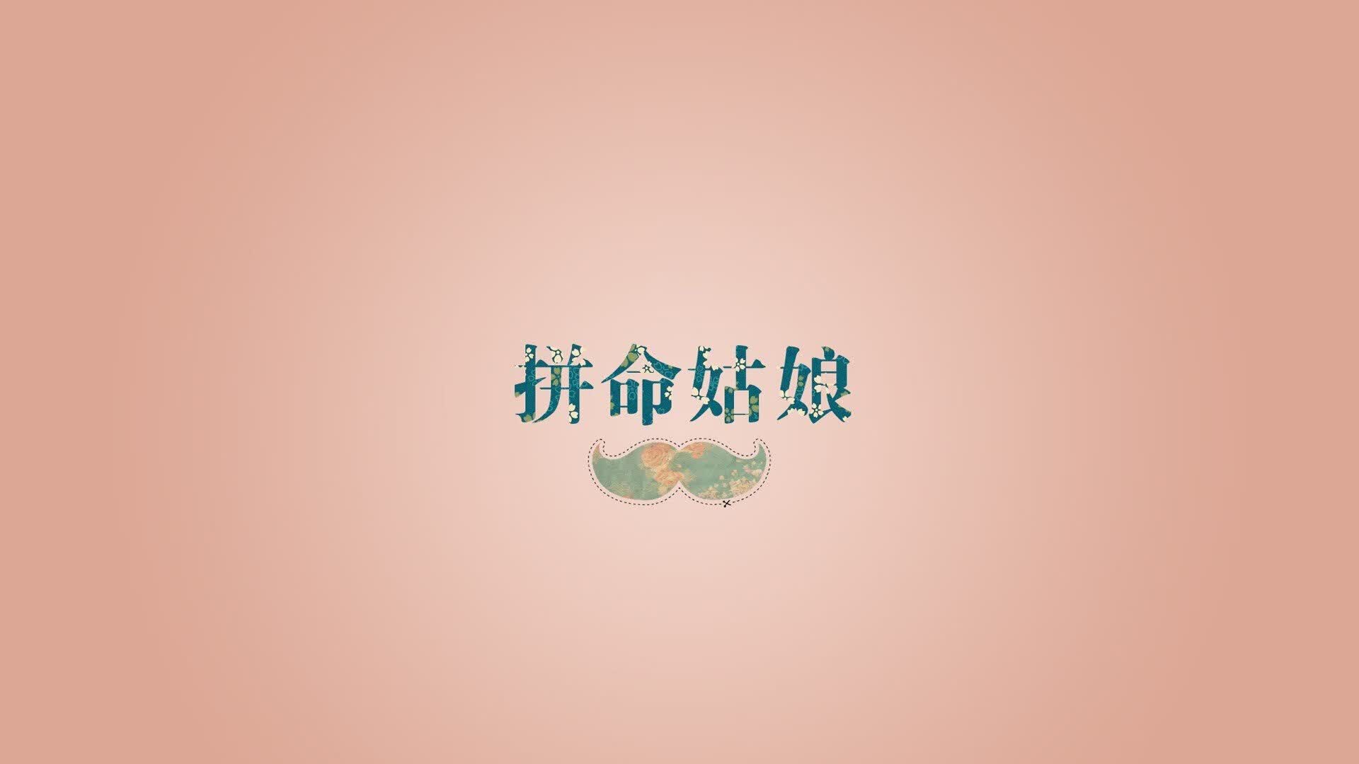 唯一之役，2026世界杯E组关键战，葡萄牙完胜泰国，三笘薰带队取胜，替补奇兵改写命运