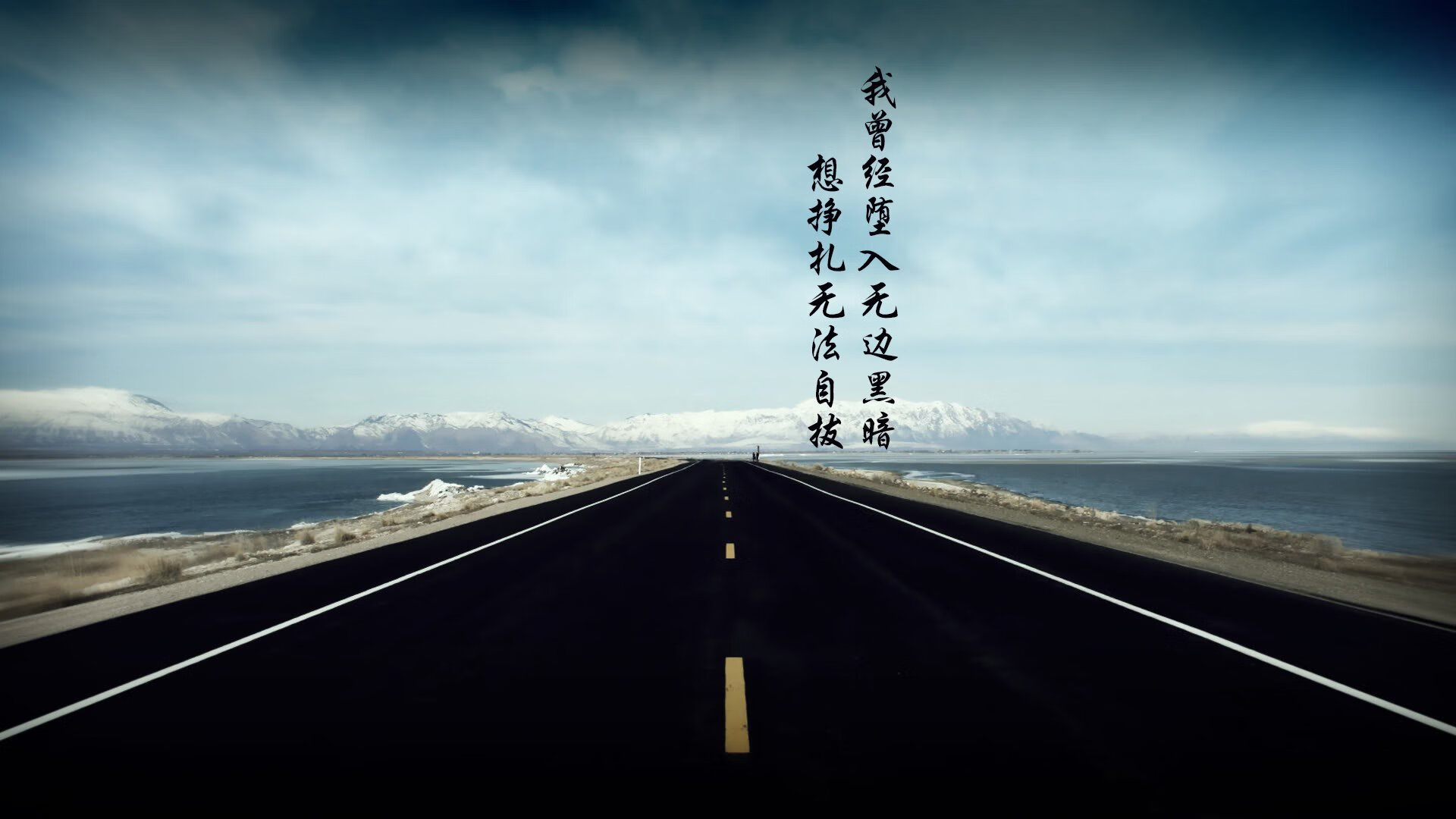 临场如棋局,阿诺德那一手妙招,改写了D组生死战的唯一剧本